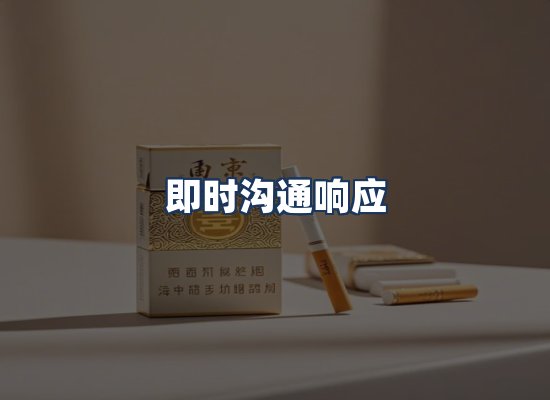 直发优势